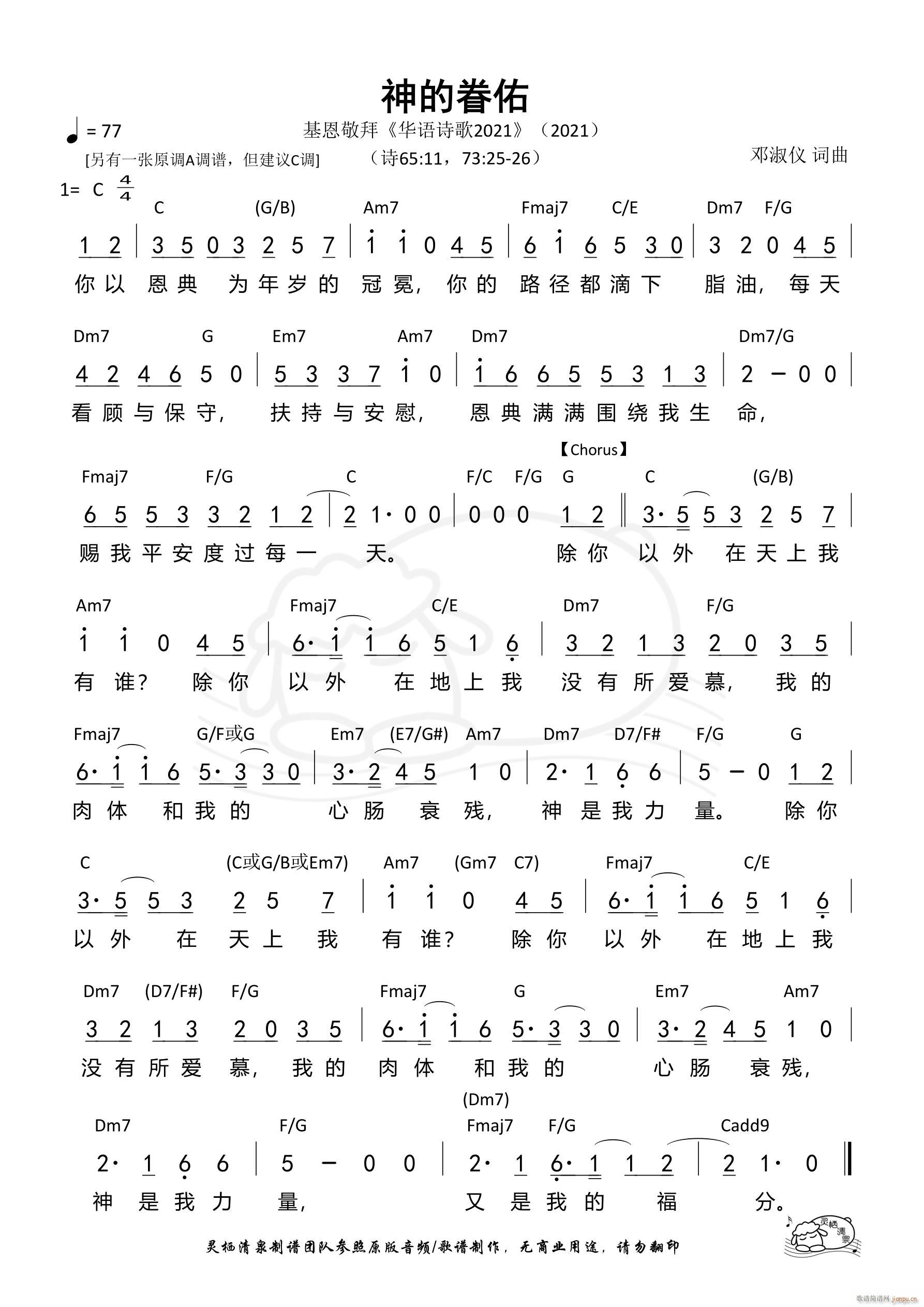 ľ C{ 1008(ʮּ)1