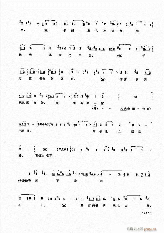 ɳǻV121 180(V)37