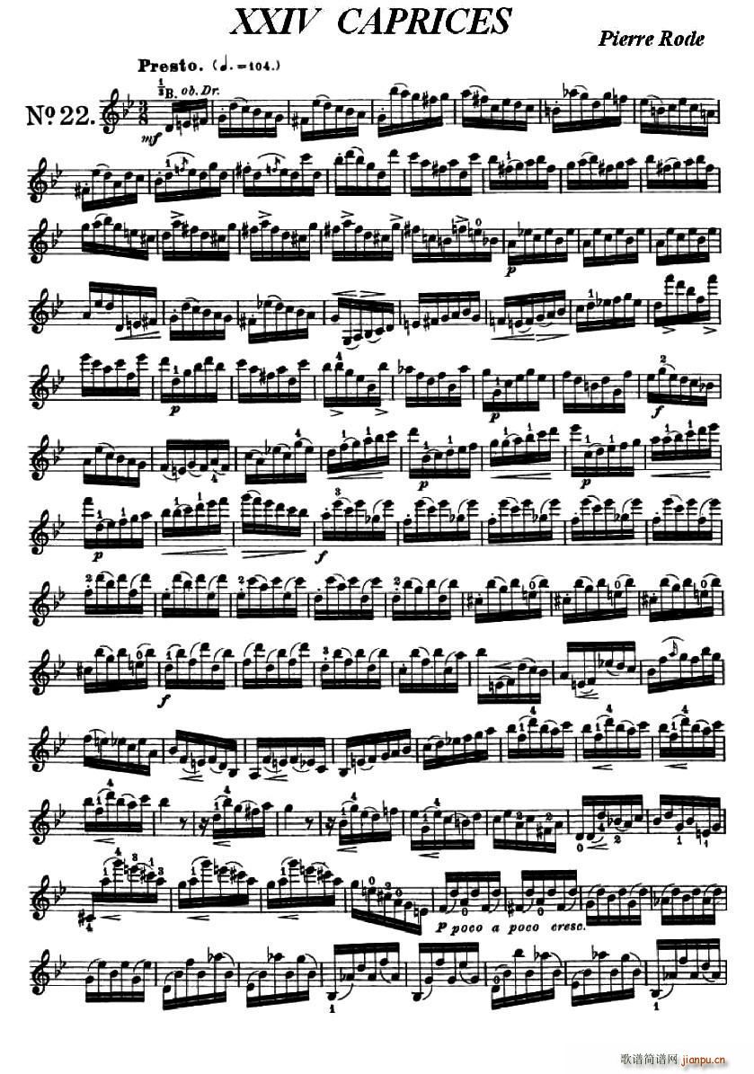 24Сپ֮22(СV)1