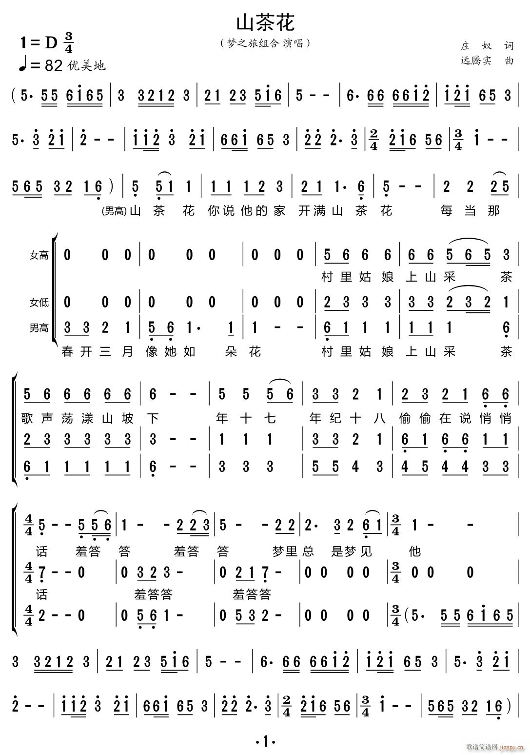 ɽ軨 س(ָV)1