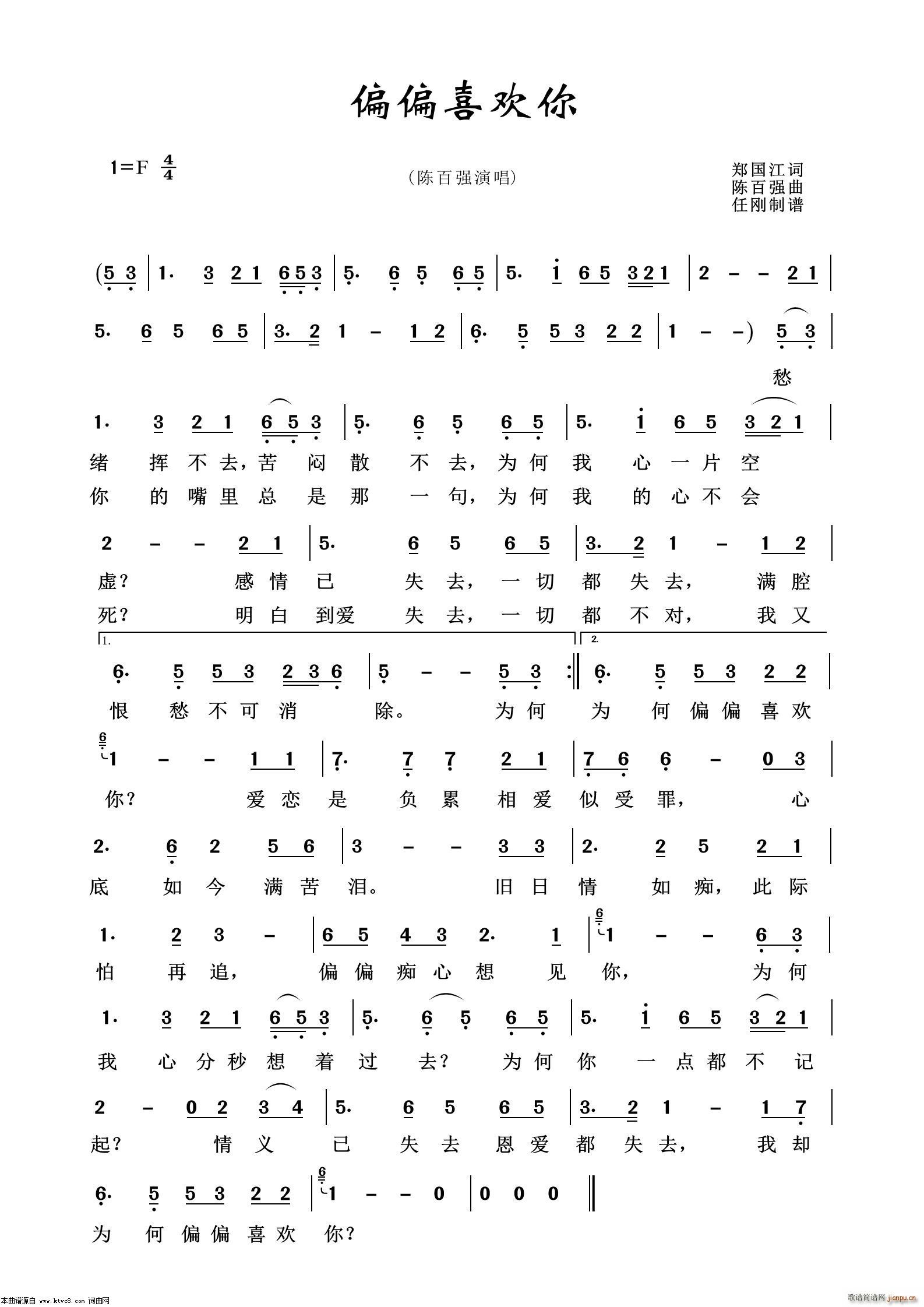 ƫƫϲ�g�� ͨ�׸���100��(ʮ�ּ�����)1