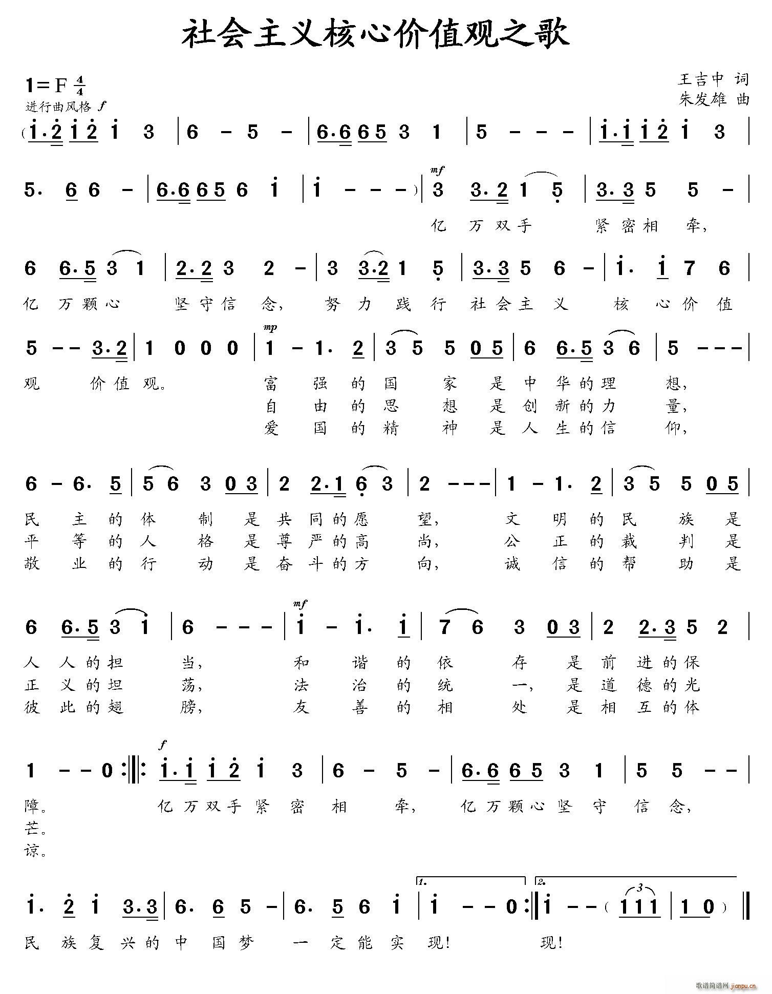 (hu )xăr(ji)ֵ^(gun)֮(ʮּ)1