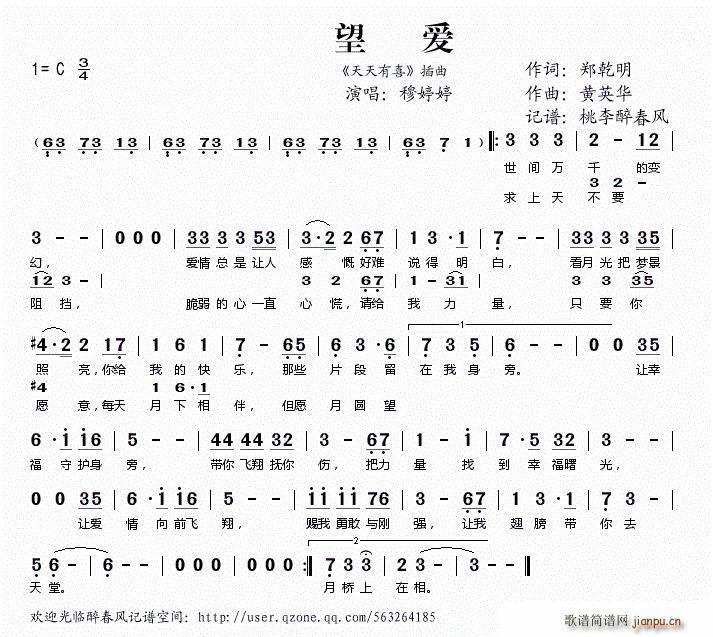 (i) ϲ (ʮּ)1