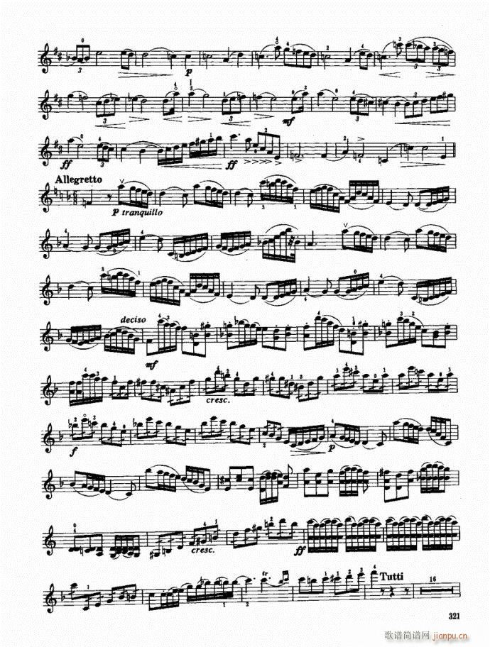 ԣ301-340(СV)21