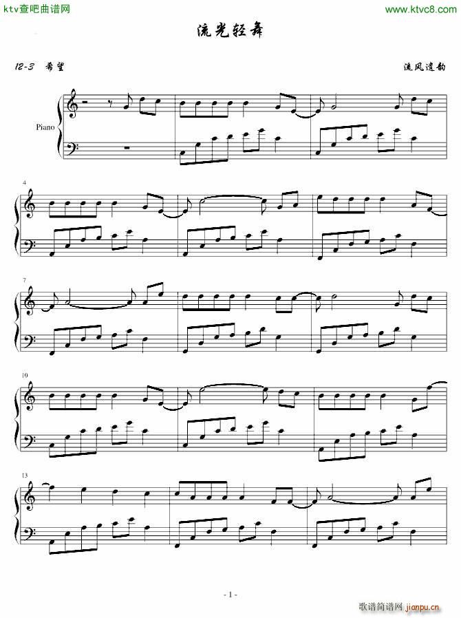 p(V)1