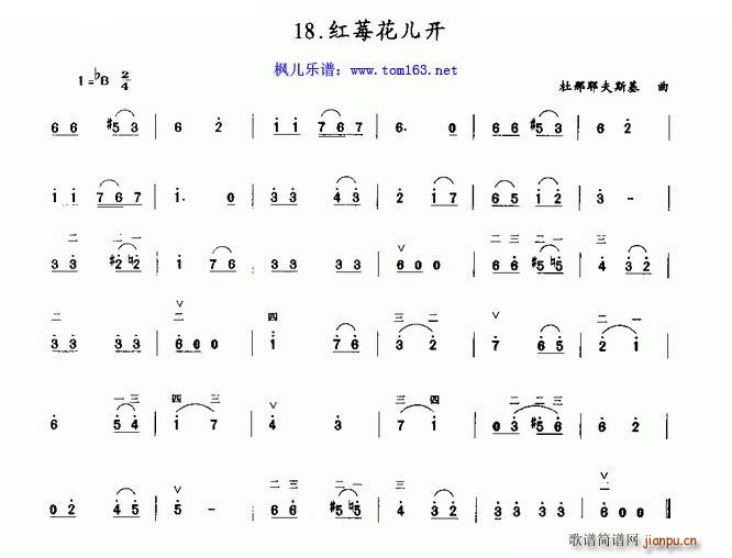 tݮ_(ki) (V)1