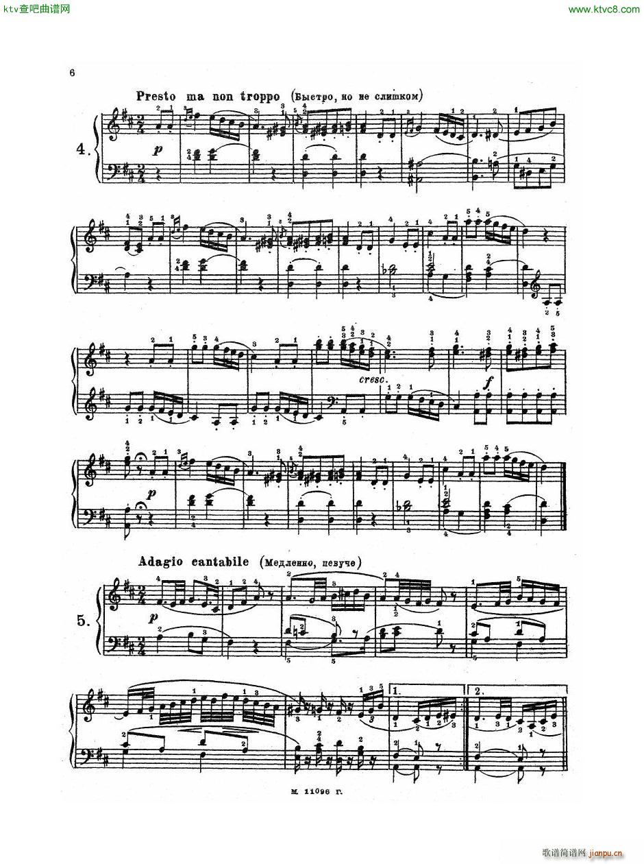 Haydn Twelve Easy Pieces For Piano(V)7