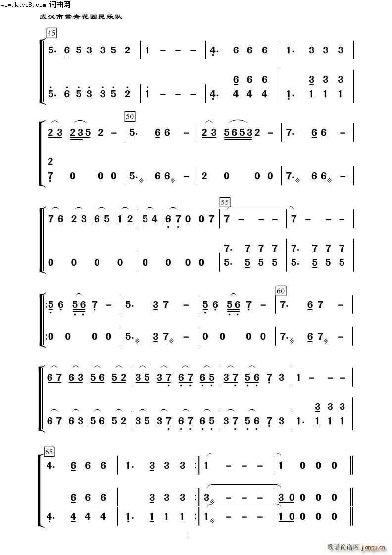 ׷ P (l )100(V)3
