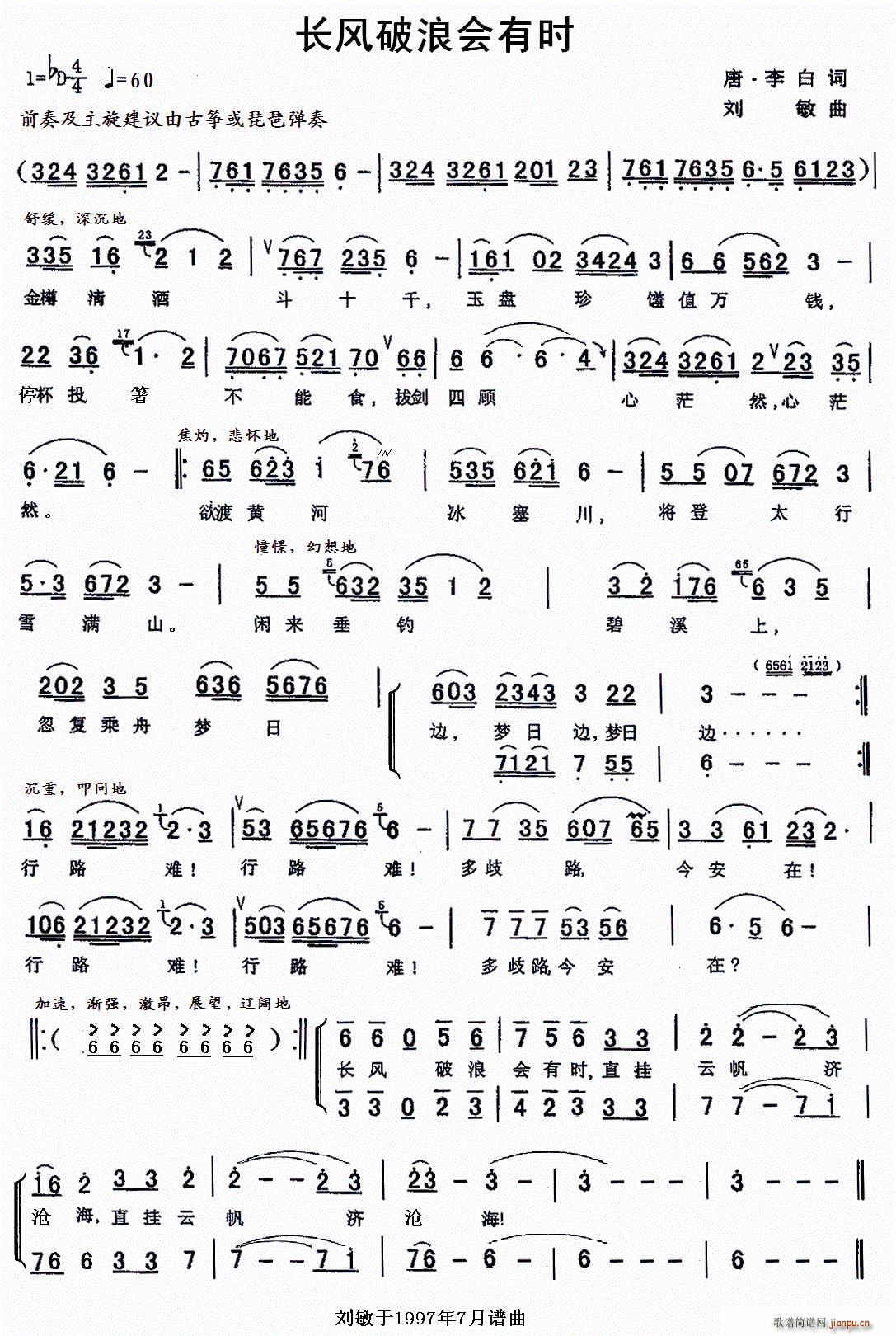 L(chng)L(fng)˕(hu )Еr(sh)(ָV)1