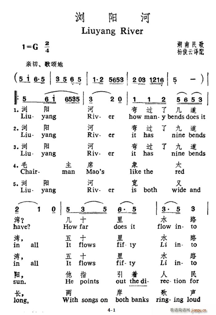 g(yng)  ӢČ(ʮּ)1