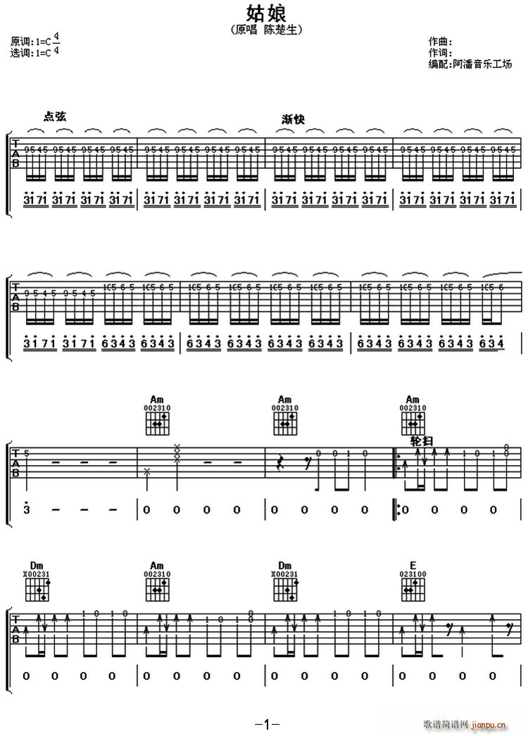 ���� ��������(l�� )����(ch��ng)�����(ʮ�ּ�����)1