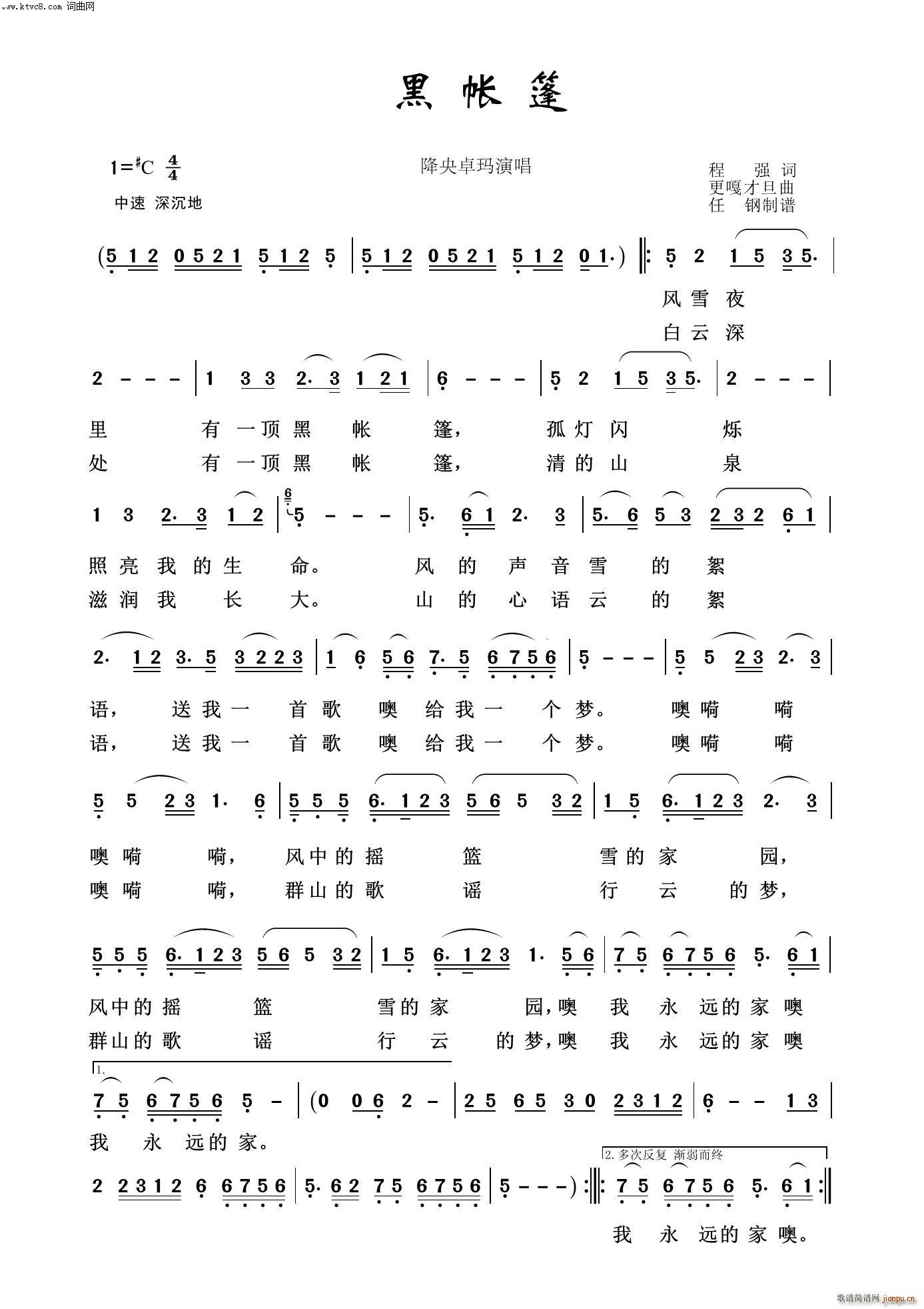 ڎ ӳɽt֮(ָV)1