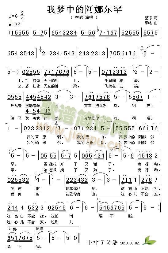 ҉(mng)еİȠ(ָV)1