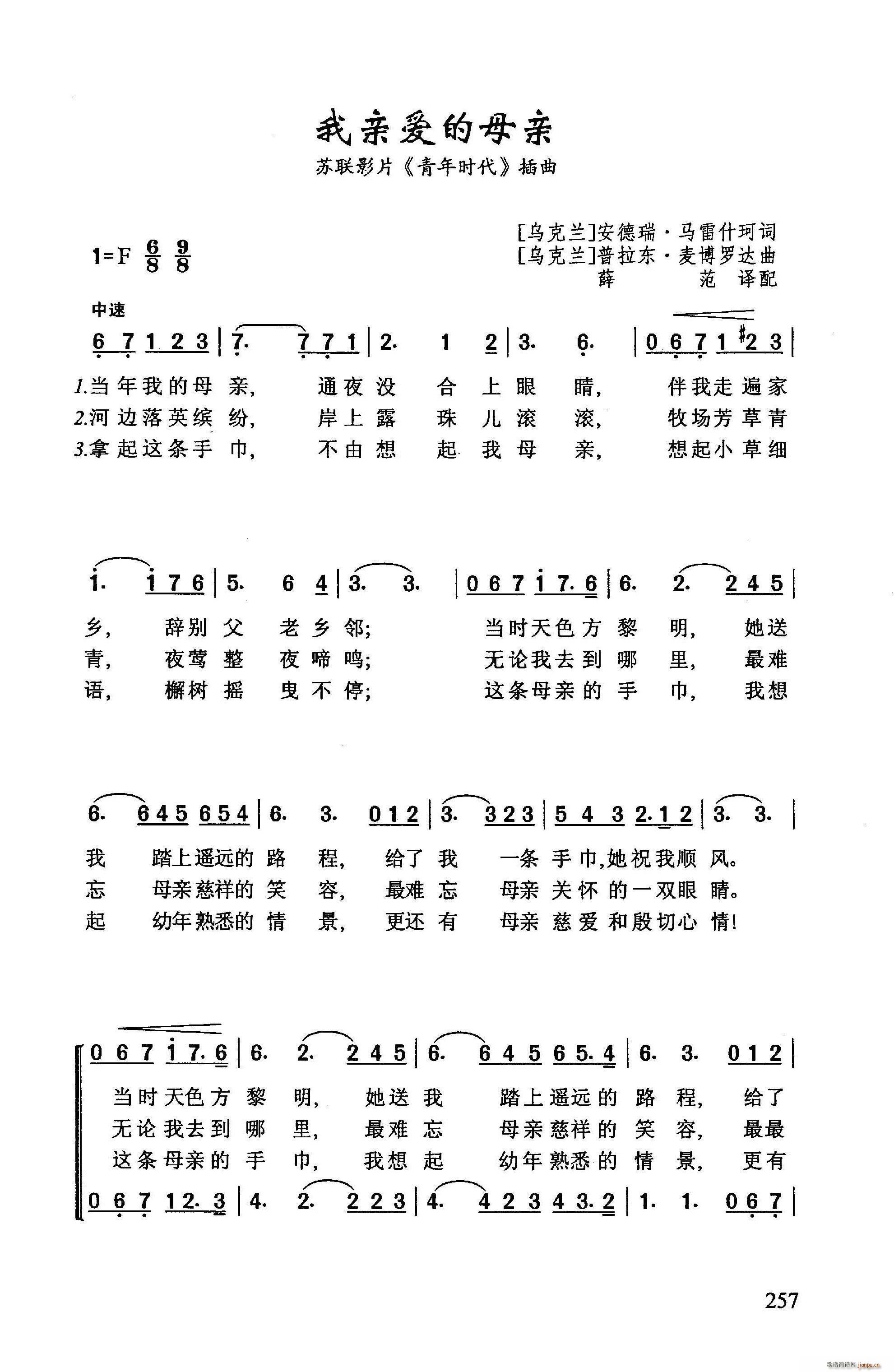 ?H(i)ĸH K(lin)ӰƬ r(sh) (ʮּ)1