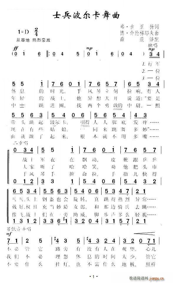 ʿ(ָV)1
