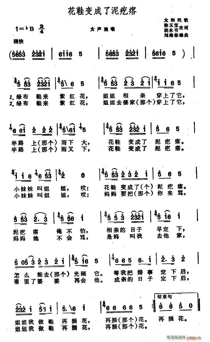 Ь׃ ̫(ʮּ)1