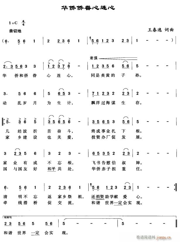 ASSB(ָV)1