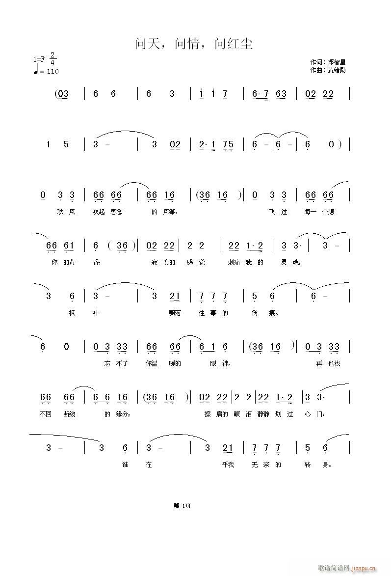 (wn)(wn)(wn)tm(ָV)1