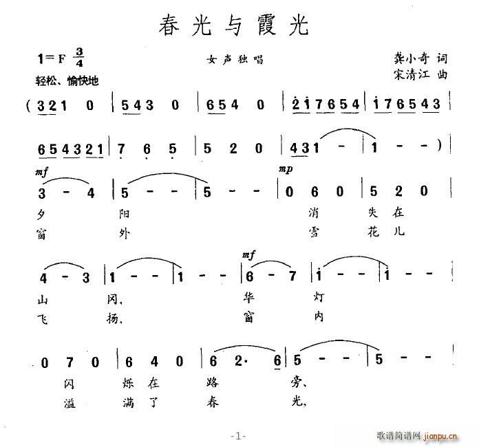 cϼ(ָV)1