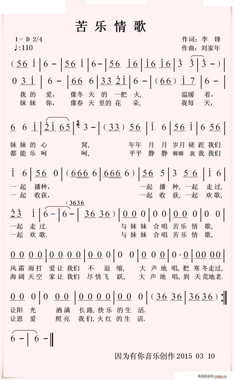 (l )(ָV)1