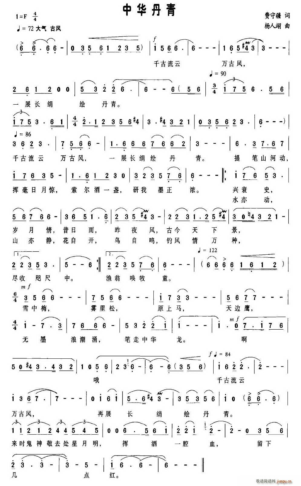A(ָV)1