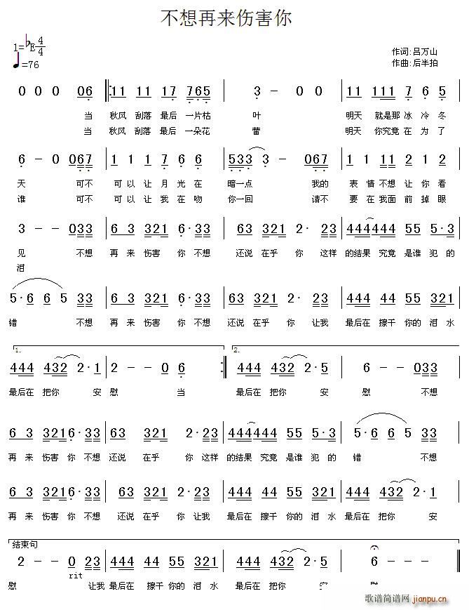 ف(li)(ָV)1