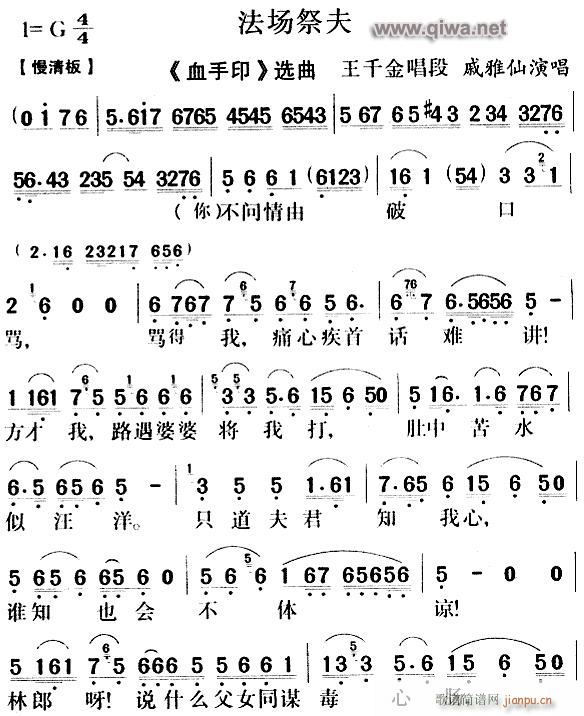 Խ-(chng)2(V)1