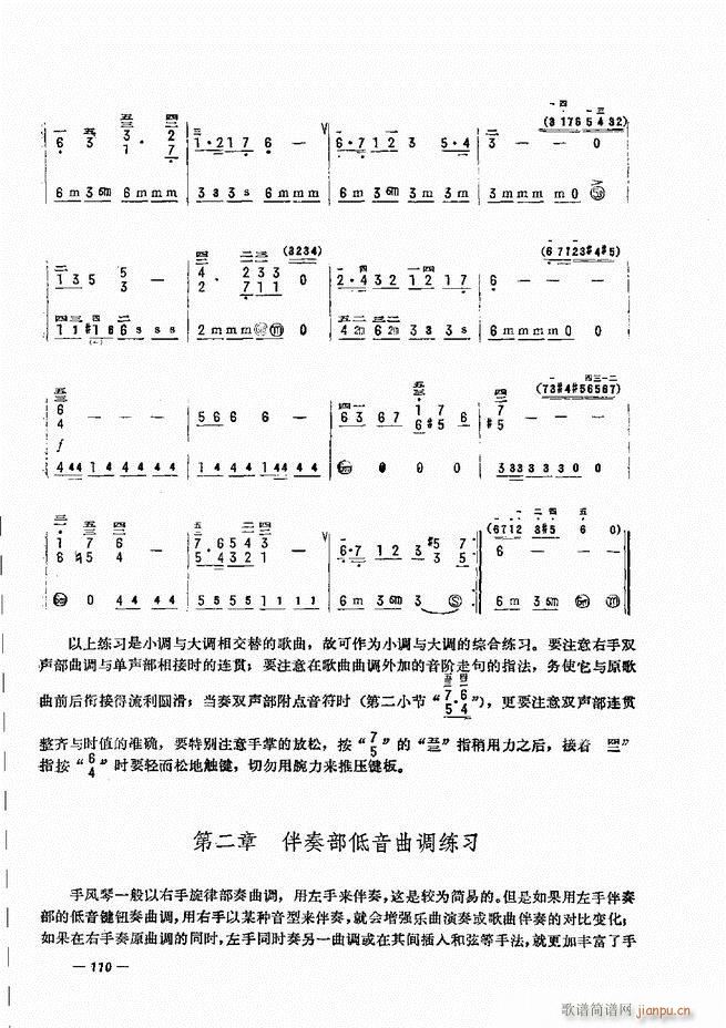 L(fng)ٺ(jin)ӛV̳ 61 120(L(fng)V)50