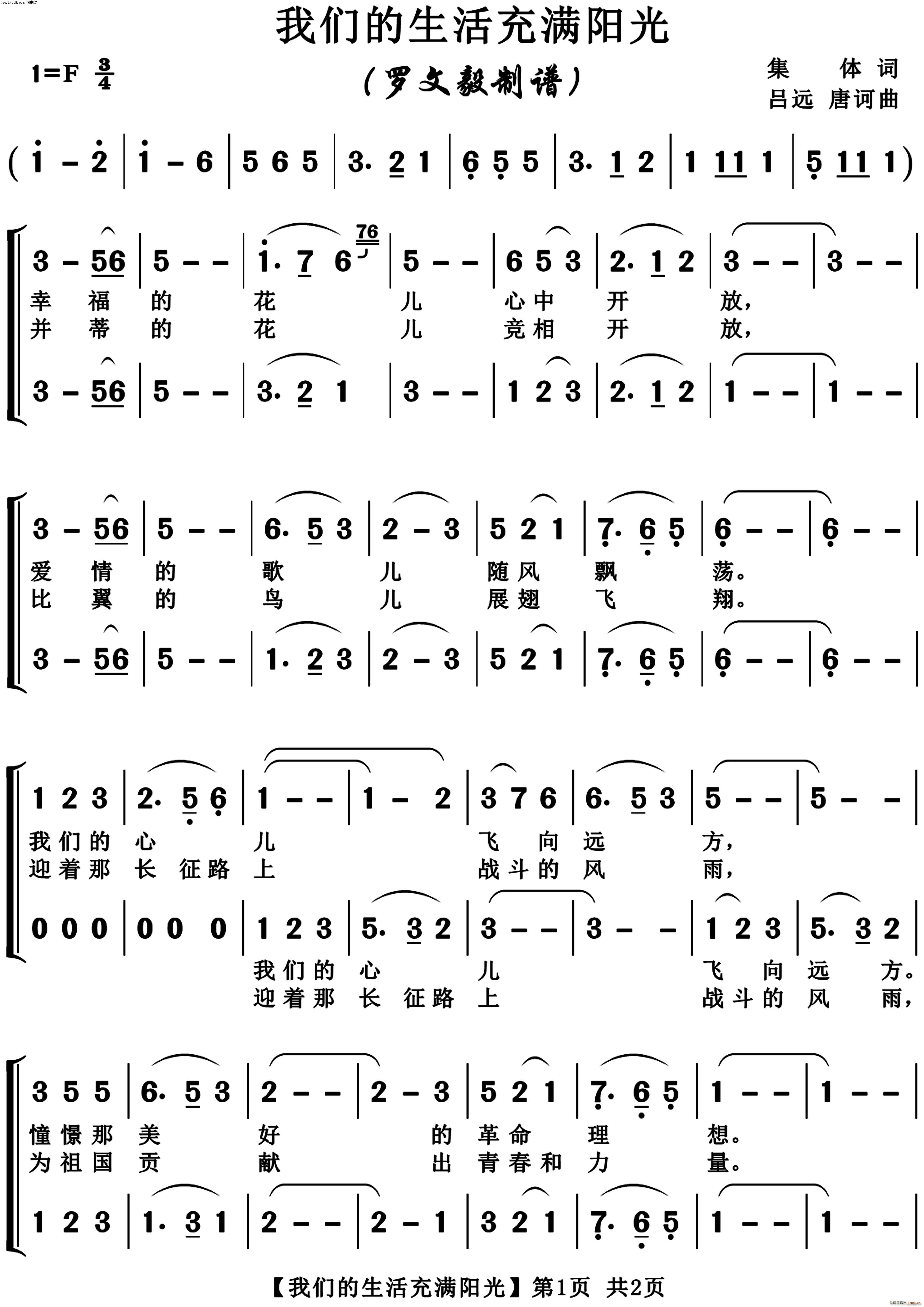 ҂M(mn)(yng) س(ʮּ)1