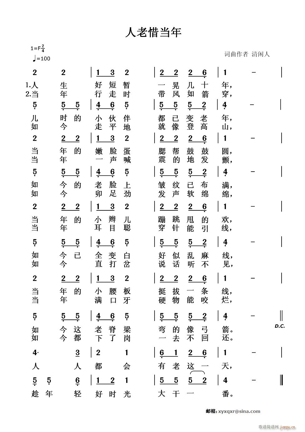 ϧ(ָV)1
