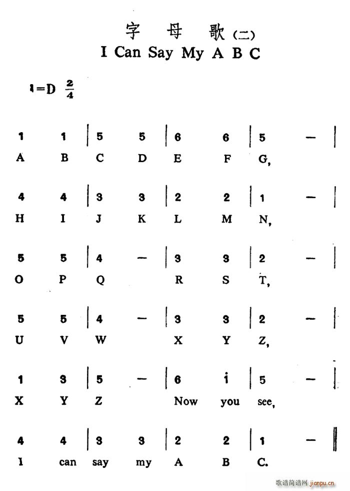 ĸ֮ 2 ӢČ(ʮּ)1