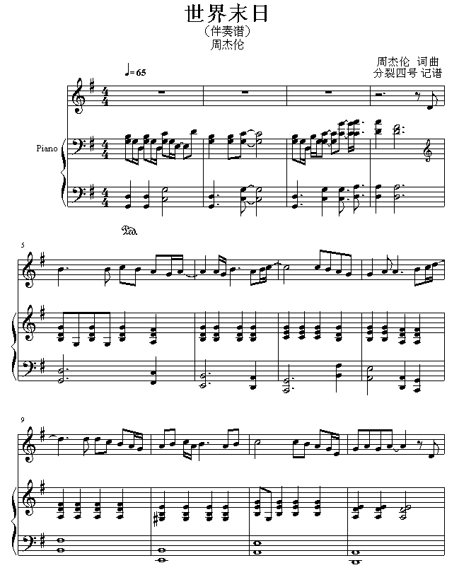 ĩ(V)1