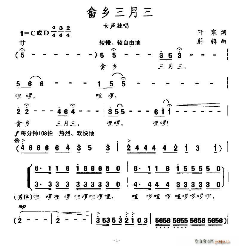 l(ָV)1
