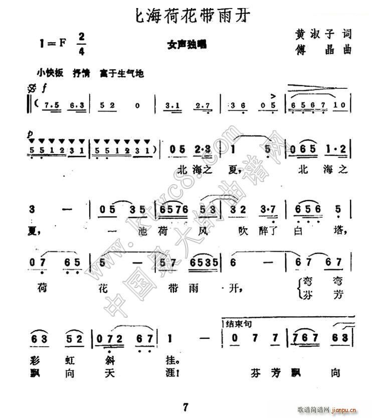 ɻ_(ki)(ָV)1