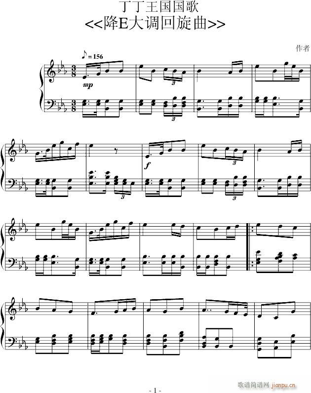 (V)1