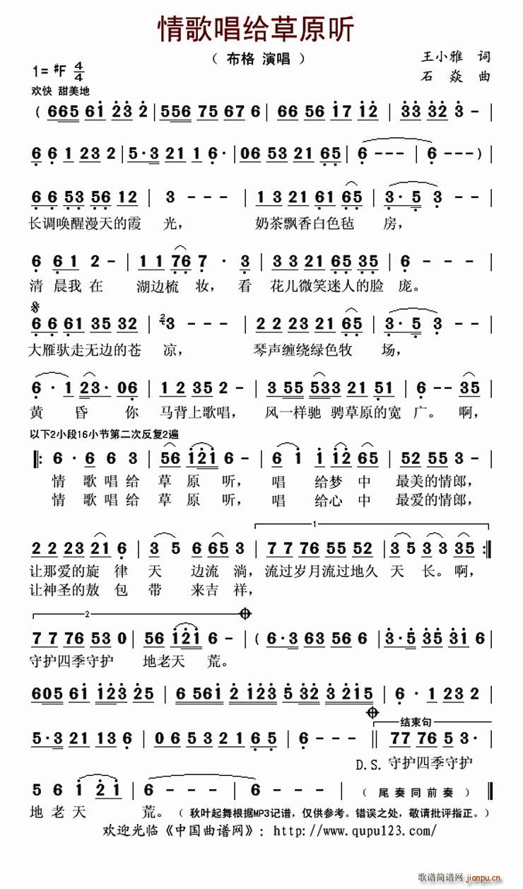 質oԭ (tng)(ָV)1