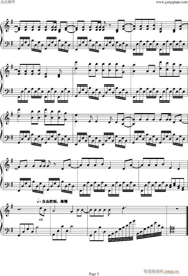 Hot N Cold(V)5