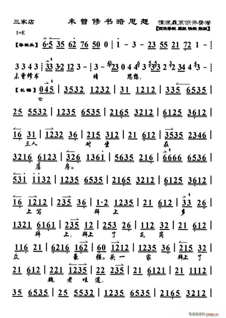 δޕ(sh)˼(ָV)1