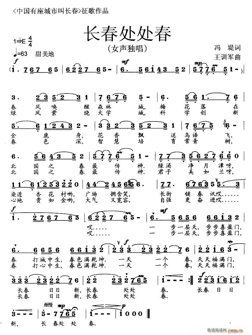 L(chng)̎̎(ָV)1