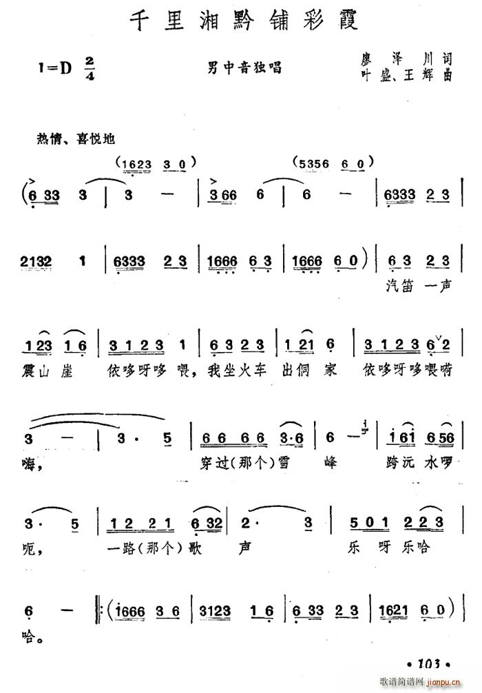 ǧǭ䁲ϼ(ָV)1
