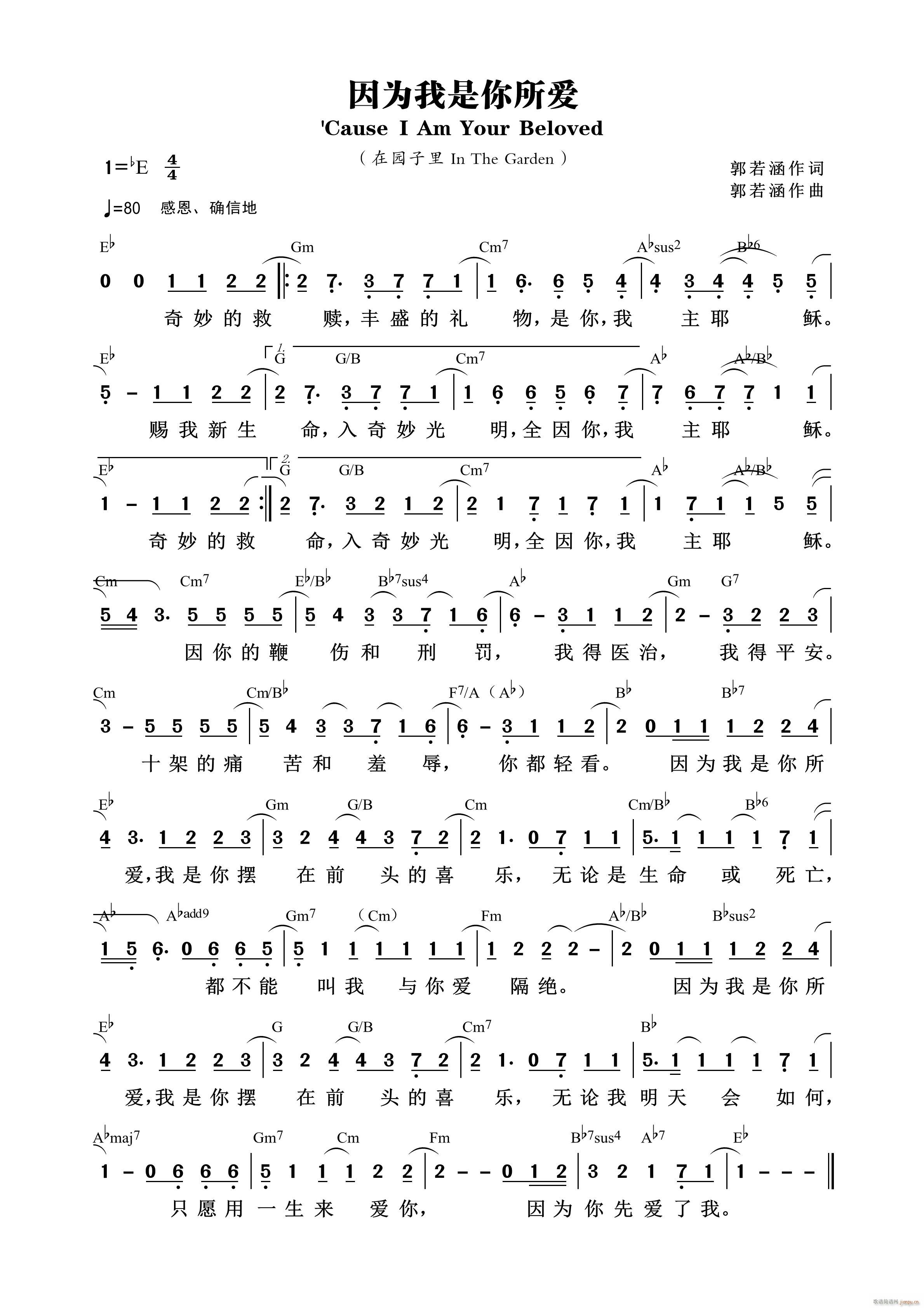 (i) 803(ʮּ)1