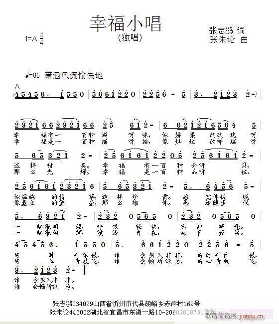 ҸС(ָV)1