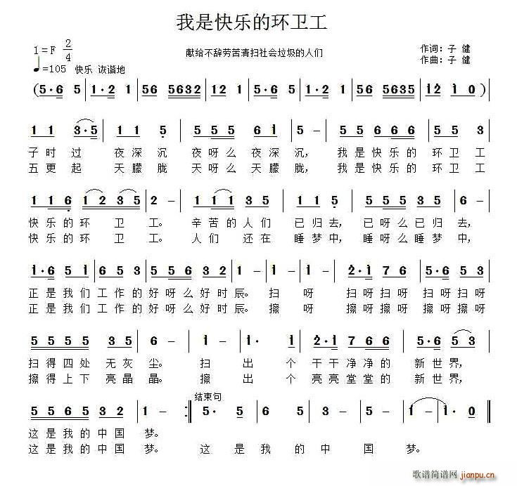 ǿ옷(l )ĭh(hun)l(ָV)1