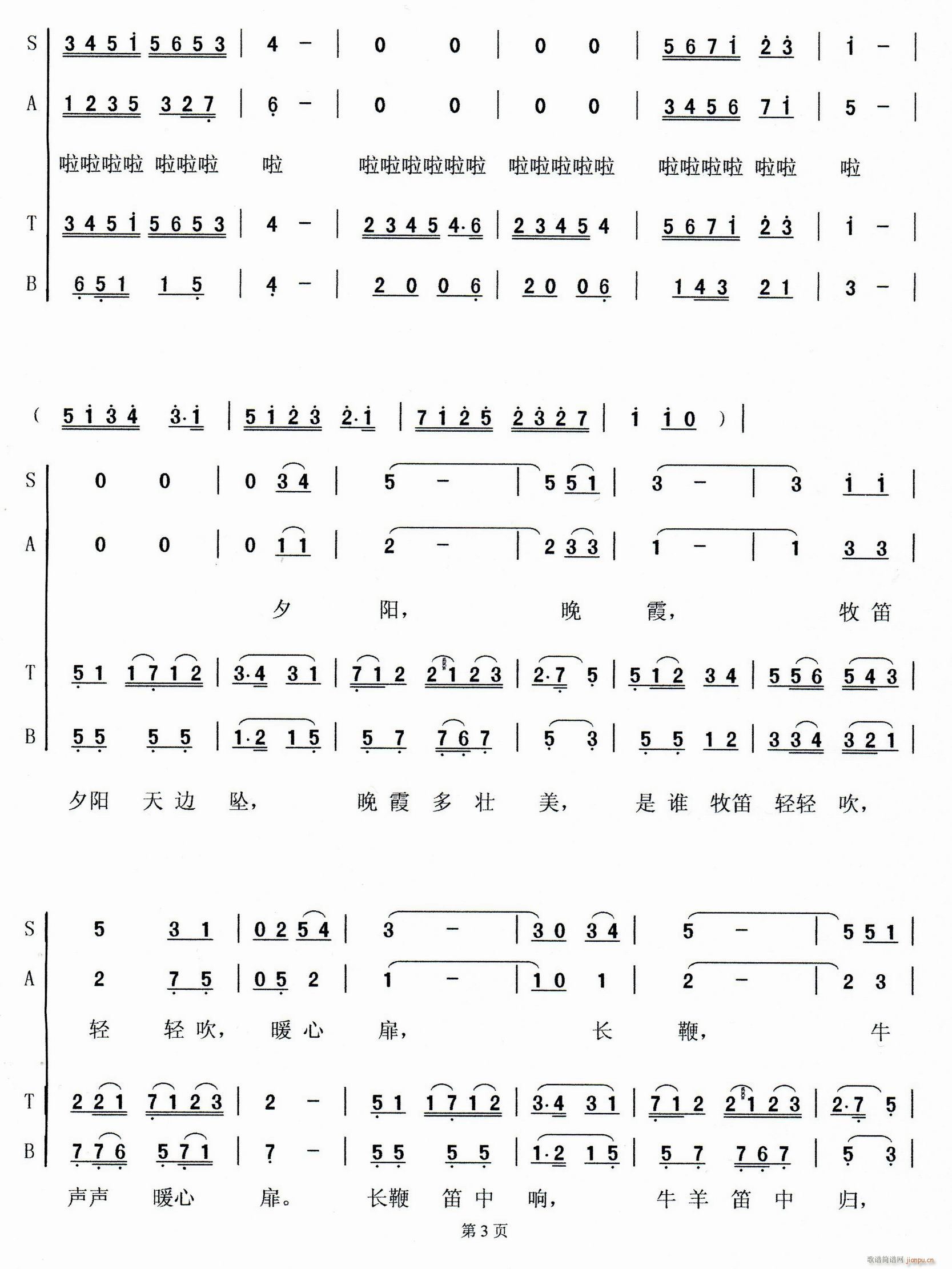  ϳ(ϳV)3