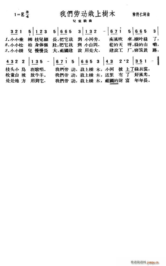 ҂ڄ(dng)Ϙ(sh)ľ(ָV)1