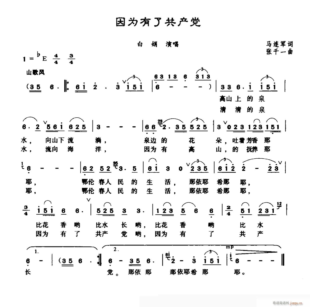 ˹a(chn)h(ָV)1