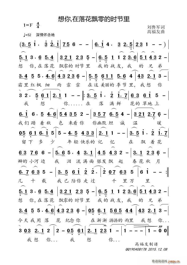 仨hĕr(sh)(ʮּ)1