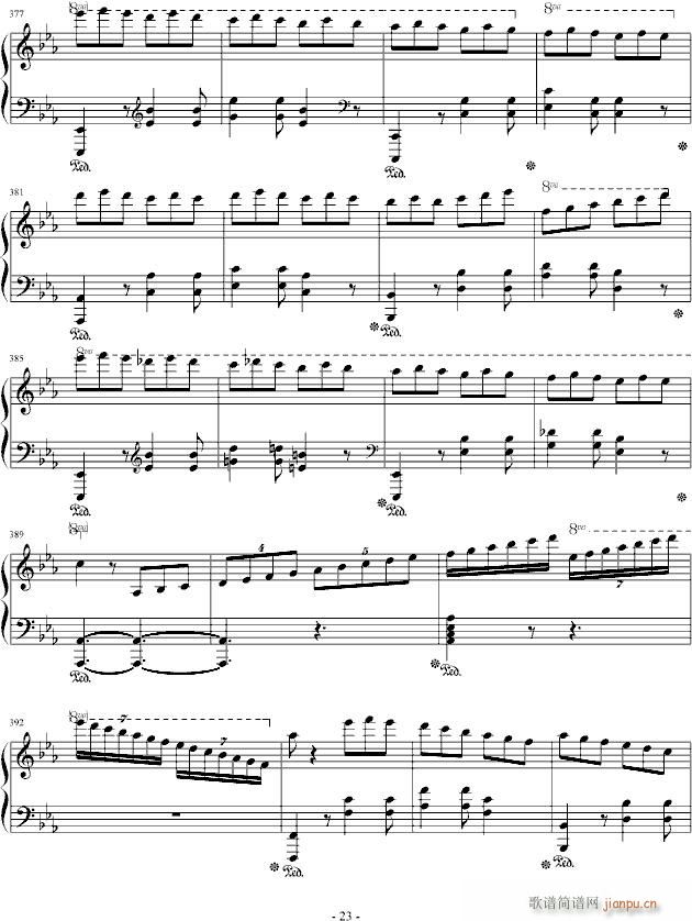 m̩(V)23
