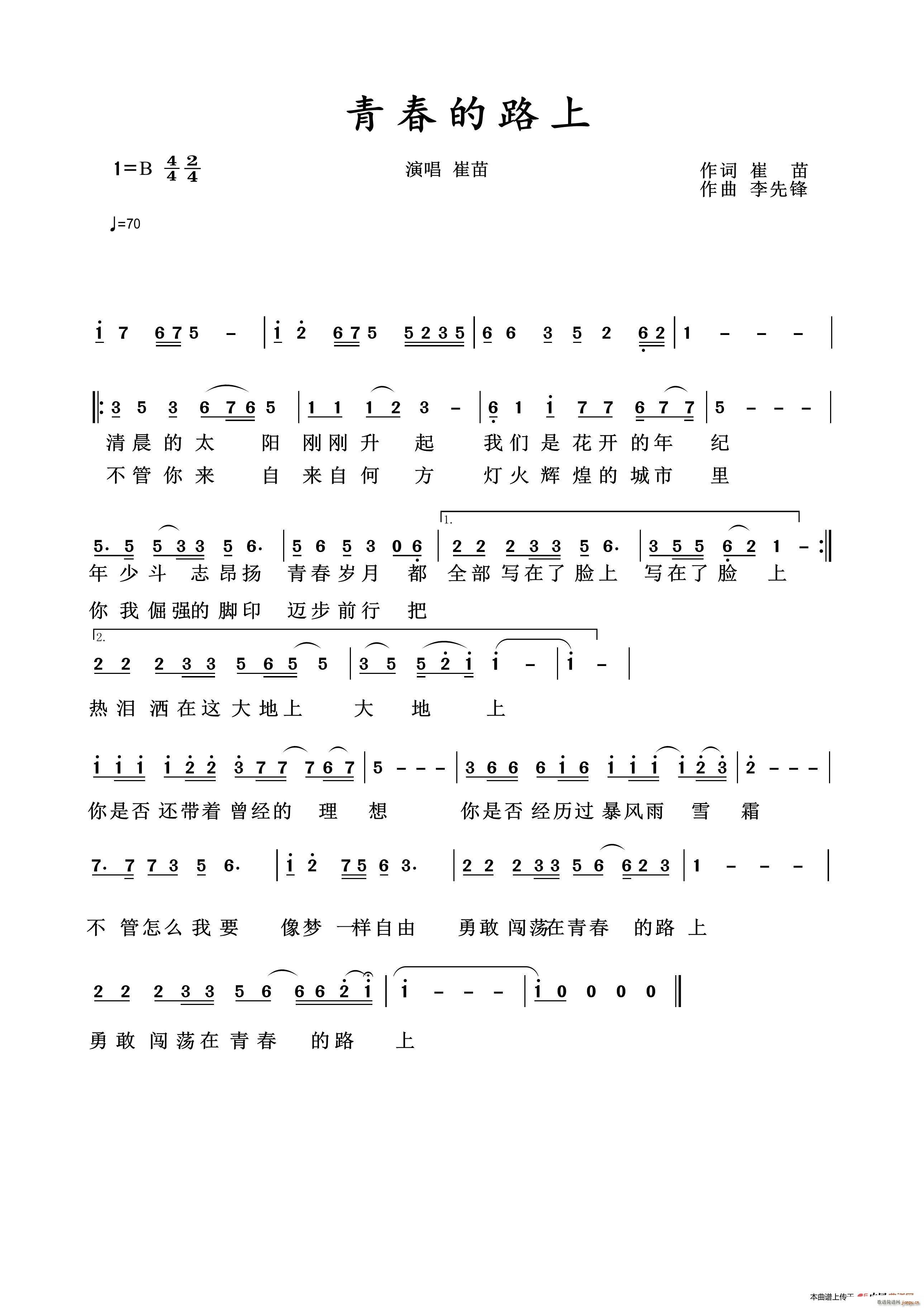 ഺ·(ָV)1