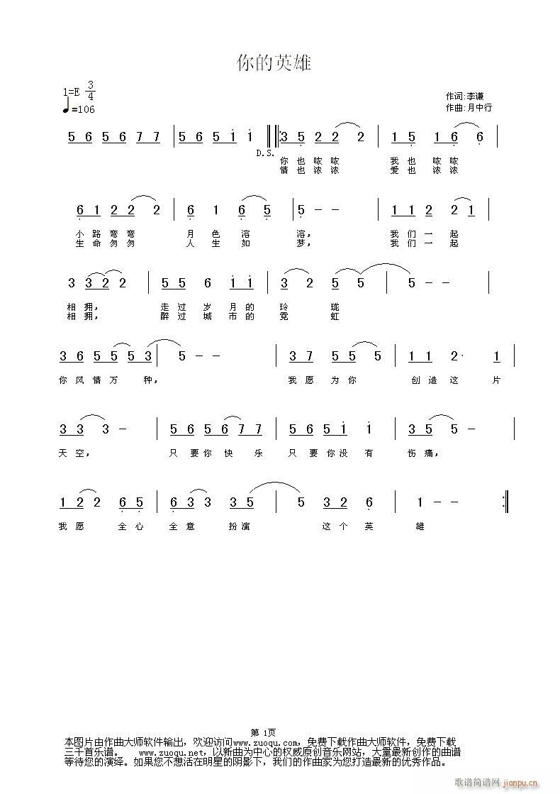 [ԭ(chung  )]Ӣ,~t,,Ո(li)Ҡ!(ʮּ)1
